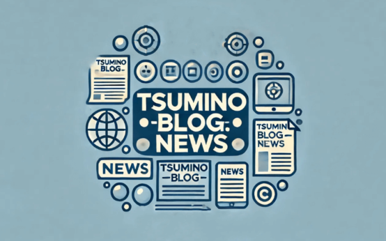 tsumino-blog.com news