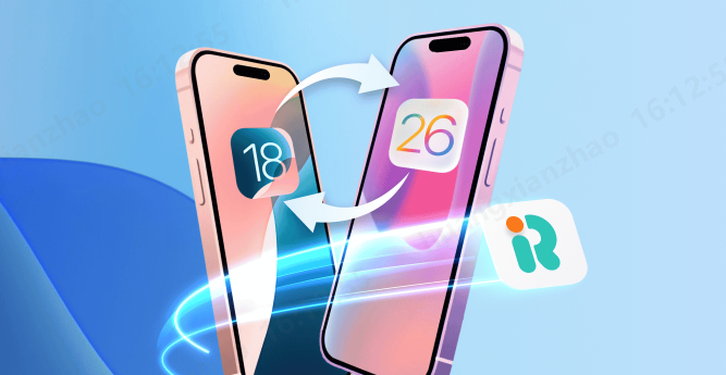 apple discontinues ios 18.5 signing